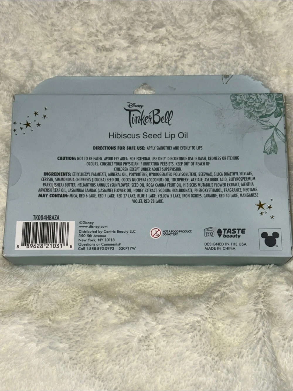 Disney Tinker Bell Hibiscus Seed Lip Oil 4 Pack - Yellow/Gold